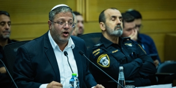 צילום: יונתן סינדל, פלאש 90