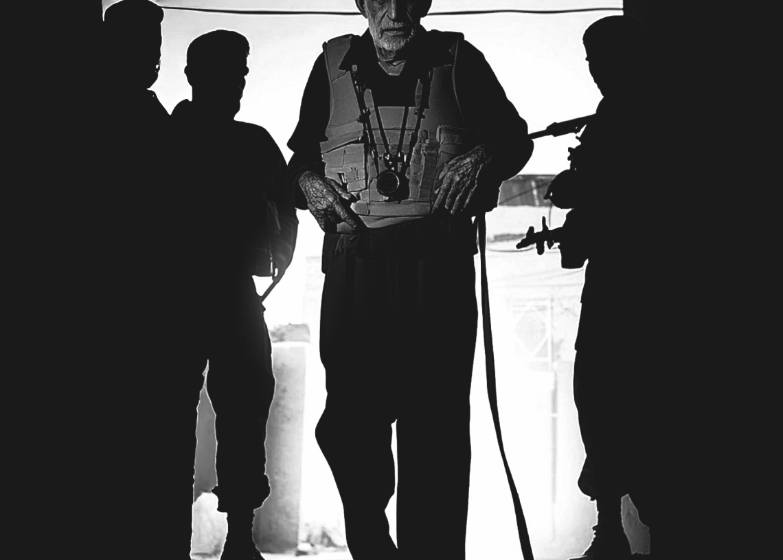 אילוסטרציה