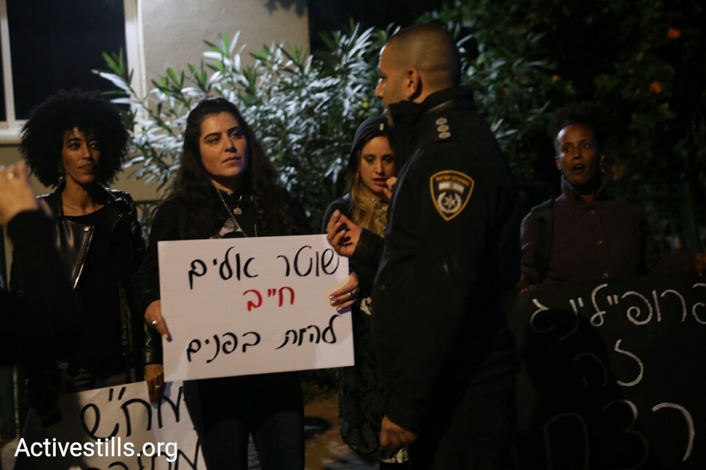 צילום אורן זיו