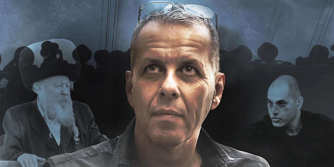 דוד כהן, אורן פרסיקו, תומר נויברג וצילום מסך כאן 11