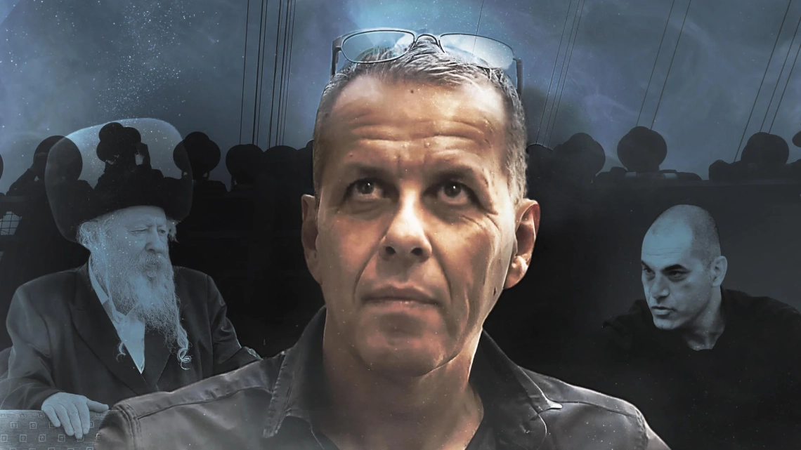 דוד כהן, אורן פרסיקו, תומר נויברג וצילום מסך כאן 11