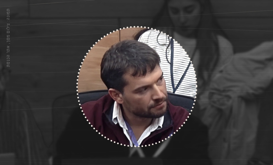 עידו מור, רפרנט אגף התקציבים בדיונים על חוק האקלים (צילום: מתוך אתר הכנסת)