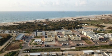 בסיס זיקים, שימוש לפי סעיף 27 א׳