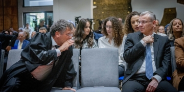 שר המשפטים לוין ונשיא ביהמ״שׁ העליון עמית בטקס בו הושבע, בין היתר, אריאל ארליך | צילום: חיים גולדברג, פלאש 90