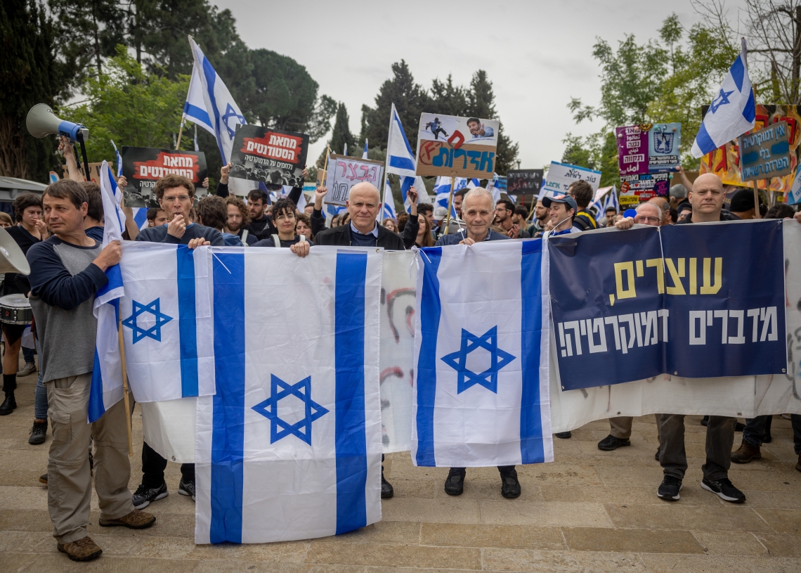 חברי ועד ראשי האוניברסיטאות בראש צעדת סטודנטים במחאה על החקיקה נגד מערכת המשפט ב-2023 | צילום: יונתן סינדל, פלאש 90