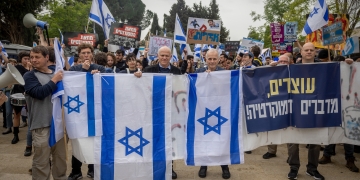 חברי ועד ראשי האוניברסיטאות בראש צעדת סטודנטים במחאה על החקיקה נגד מערכת המשפט ב-2023 | צילום: יונתן סינדל, פלאש 90