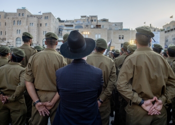 חיים גולדברג, פלאש 90