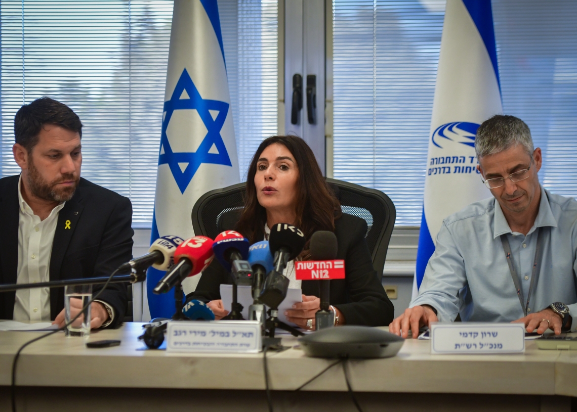 רגב במסיבת העיתונאים שקיימה ב-19 ביוני. חוסר תפקוד ברור | אבשלום ששוני, פלאש 90