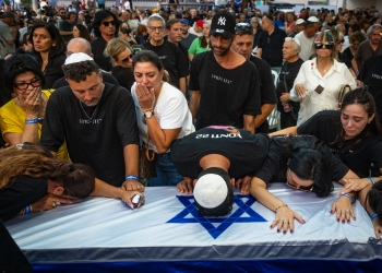 הלוויתו של החלל החטוף יונתן סמרנו | צילום: חיים גולדברג, פלאש 90