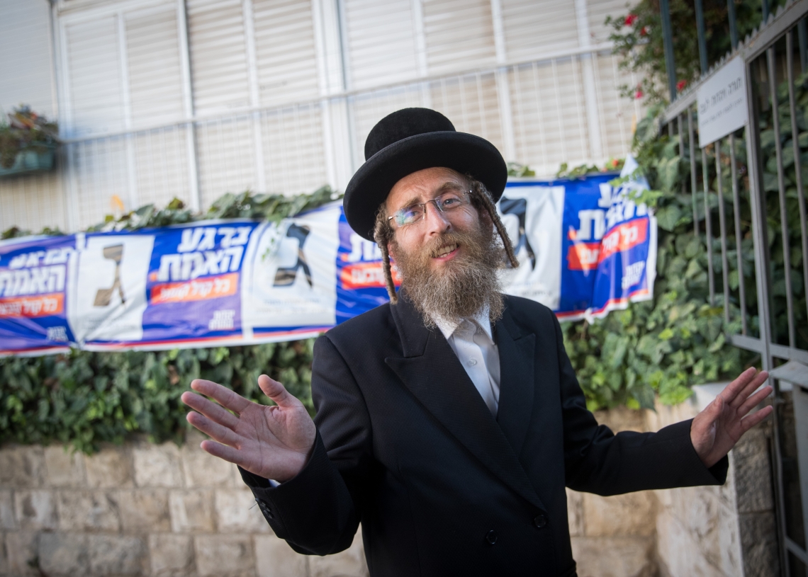 ח״כ יעקב יואל טסלר בזמן קמפיין הבחירות של יהדות התורה לכנסת | צילום: חיים גולדברג, פלאש 90