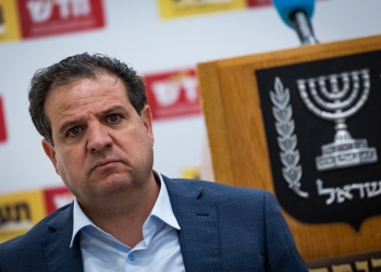 צילום: יונתן סינדל, פלאש 90