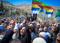 אזרחי ישראל דרוזים בהפגנת תמיכה באחיהם הנטבחים בסוריה, היום | צילום: פלאש 90