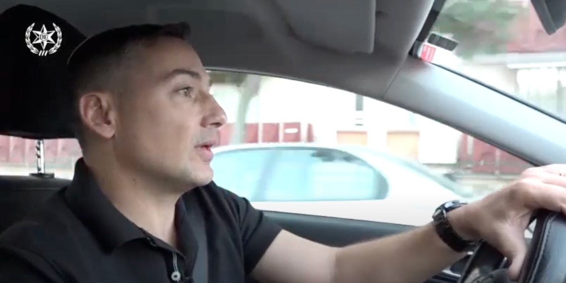 אורן בן משה. צילום: דוברות המשטרה