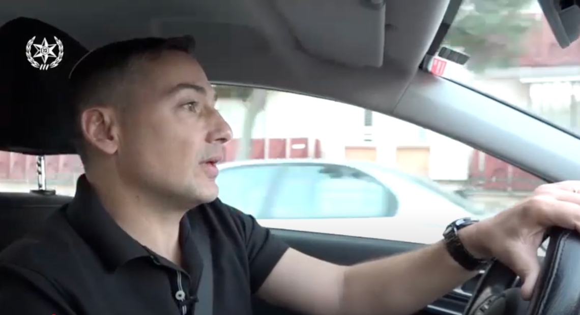 אורן בן משה. צילום: דוברות המשטרה