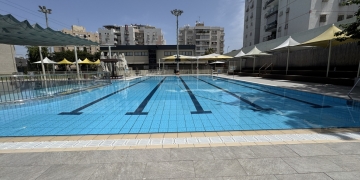הבריכה הציבורית בשכונת נווה עופר | שימוש לפי סעיף 27א לחוק זכויות יוצרים