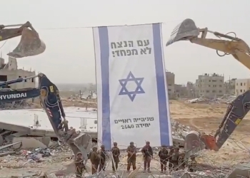 כוח אוריה ברצועת עזה. שימוש לפי סעיף 27א לחוק זכויות יוצרים