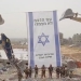 כוח אוריה ברצועת עזה. שימוש לפי סעיף 27א לחוק זכויות יוצרים