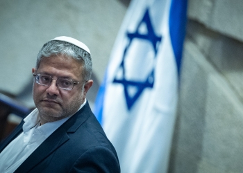 השר לביטחון לאומי, איתמר בן גביר | צילום: יונתן סינדל, פלאש 90