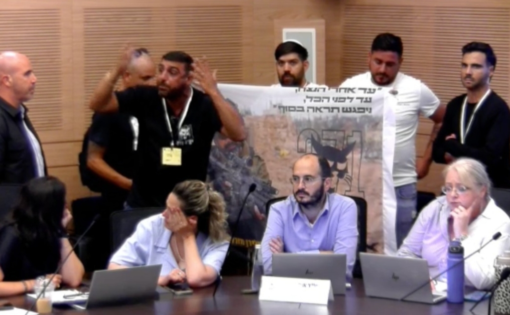 הלומי הקרב בדיון שהתקיים היום (ג׳) בכנסת | צילום: ערוץ הכנסת