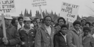 צילום מסך מתוך ארכיון הסרט ״ללא אדמה״, כאן 11 - תאגיד השידור הציבורי