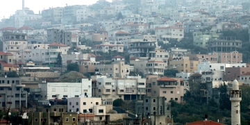 אום אל פחם, העיר הערבית הגדולה בישראל, תצטופף בשביל אזור החיץ | צילום: פלאש 90