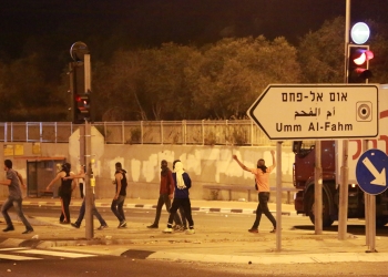 הדרישה מי עמי תחילה היא דרישה למרחב ללא יהודים | צילום: Omar Samir/FLASH90