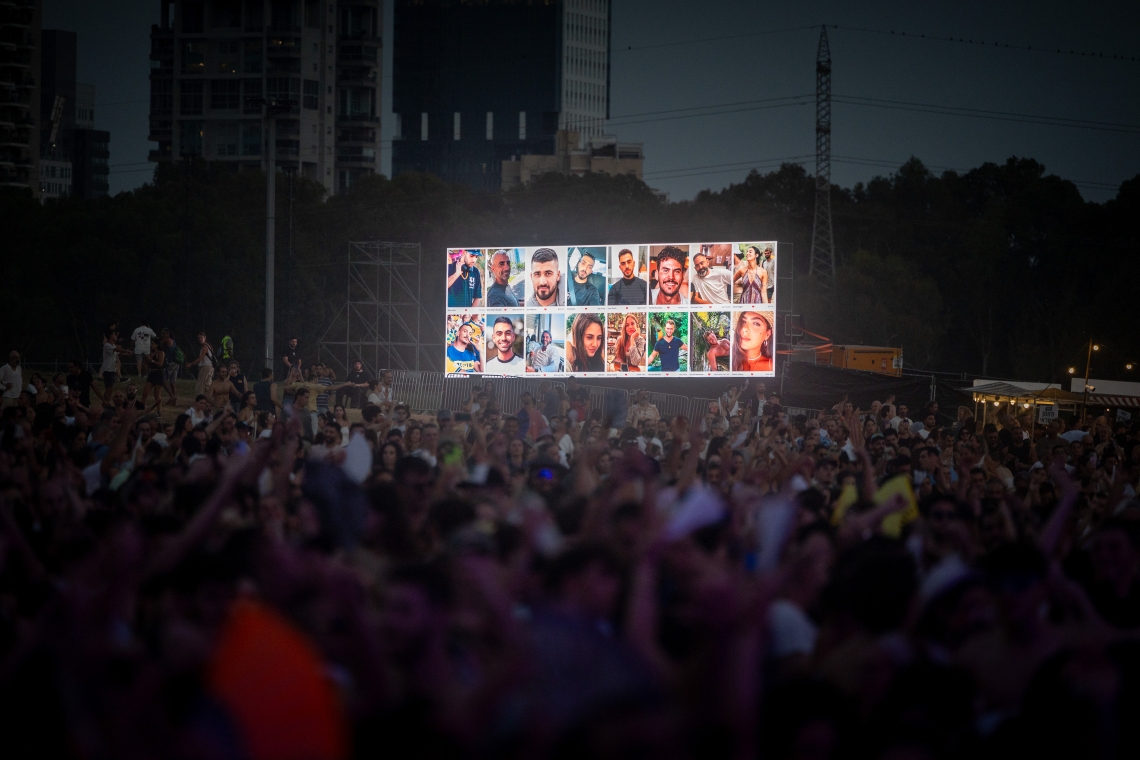 מופע ההנצחה לנרצחי הנובה | צילום: חיים גולדברג, פלאש 90