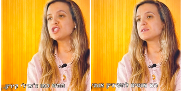 מתקפת ההסתה של שעל בתוכנית הצינור ברשת 13