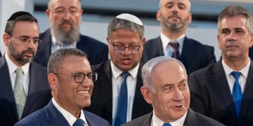 ״ברגע האמת שירותים חיוניים לא תפקדו כנדרש״ | צילום: פלאש 90