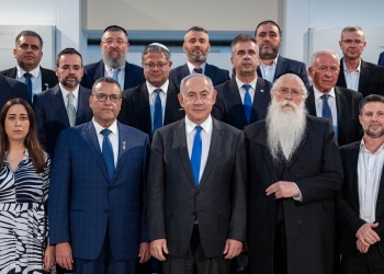 אחראים למחדל ולהפקרה והזנחה של שנתיים | צילום: יונתן סינדל, פלאש 90