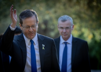 יצחק הרצוג ויריב לוין | צילום: חיים גולדברג, פלאש 90