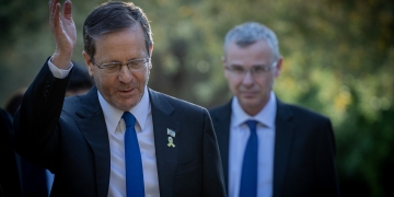 יצחק הרצוג ויריב לוין | צילום: חיים גולדברג, פלאש 90