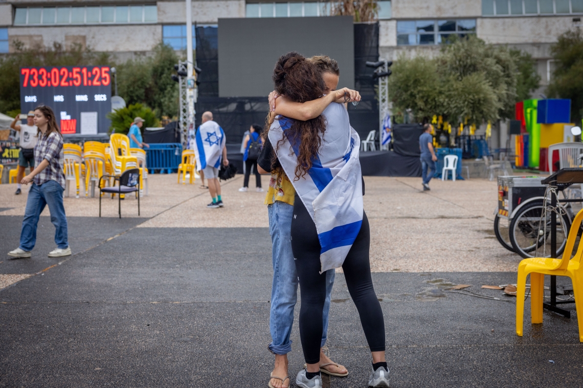 צילום: מרים אלסטר, פלאש 90