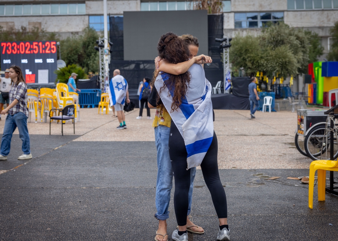 צילום: מרים אלסטר, פלאש 90