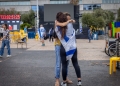 צילום: מרים אלסטר, פלאש 90
