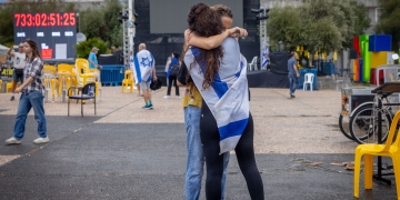 צילום: מרים אלסטר, פלאש 90