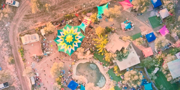 ״פחות מ-500 משתתפים לא מצריכים אישור״ | תיעוד המסיבה בצילום רחפן, שימוש לפי סעיף 27 א׳