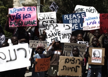 צילום: קובי גדעון, פלאש 90