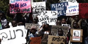 צילום: קובי גדעון, פלאש 90