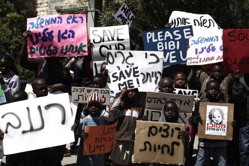 צילום: קובי גדעון, פלאש 90