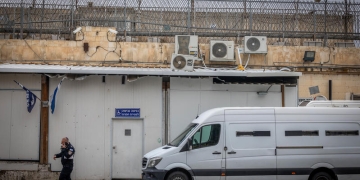 מתקן הכליאה ״מגרש הרוסים״ בו היה כלוא הקטין | צילום: נתי שוחט, פלאש 90