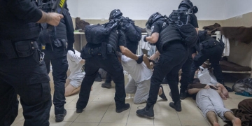 אסירים בבית הכלא דמון | צילום: פלאש 90