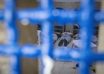 אסירים בטחוניים בכלא דמון, צילום: חיים גולדברג, פלאש 90