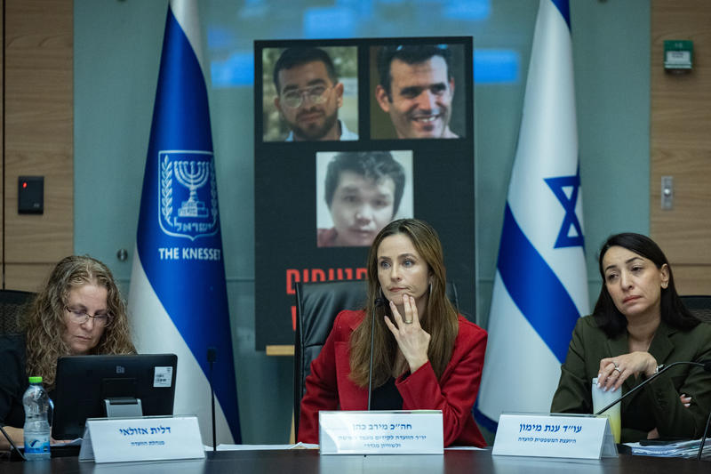 דיון בועדה לקידום מעמד האישה אתמול (ג׳), בהיעדר נציגי המשטרה, שב״ס, והמשרד לביטחון לאומי | צילום: יונתן סינדל, פלאש 90