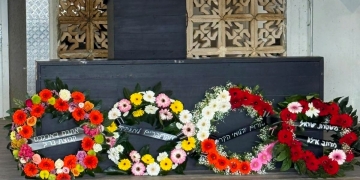 זרים של פורום יהלומי קרב ושל חברים למאבק | הלוויתו של מישייב מוקדם יותר היום