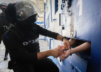 צילום: פלאש 90 | למצולמים אין קשר לנאמר