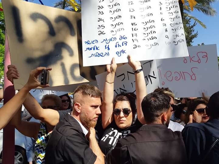 צילום: נילי גורן