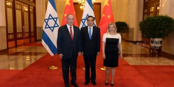 צילום: פלאש 90