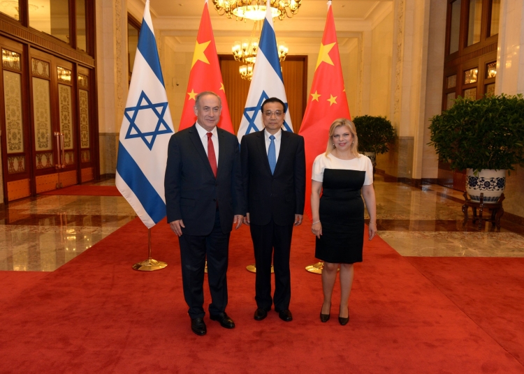 צילום: פלאש 90