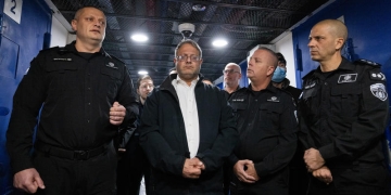 בן גביר ביקש לעשות הון פוליטי באמצעות התאכזרות לאסירים הבטחוניים, אבל אלפי אסירים יהודים נפגעו | פלאש 90